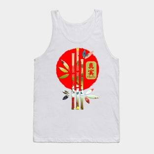 Japanese Truth Kanji Word Symbol Bamboo Enso Circle 231 Tank Top